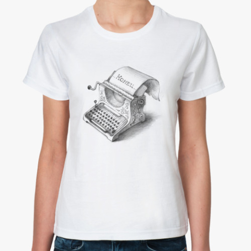 Классическая футболка с принтом Печатная машинка