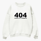 Свитшот оверсайз