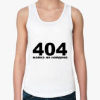 Женская майка