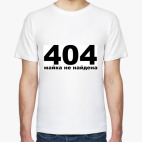 Мужская футболка