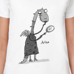 Органическая 'Дева'