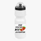 Велобутылка