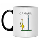 Кружка двухцветная