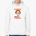 Толстовка худи