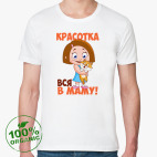 Мужская футболка органик