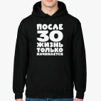 Толстовка худи