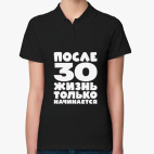 Женская рубашка поло