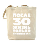 Холщовая сумка