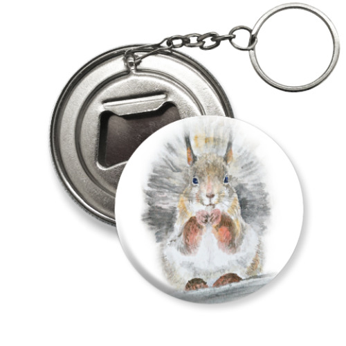Брелок-открывашка с принтом Белочка!