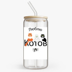 Банка с бамбуковой крышкой