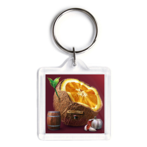 Брелок Еда будущего