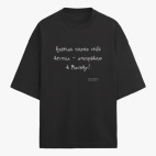 Футболка оверсайз