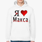 Толстовка худи