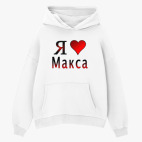 Толстовка худи оверсайз