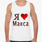 Мужская майка