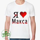 Мужская футболка органик