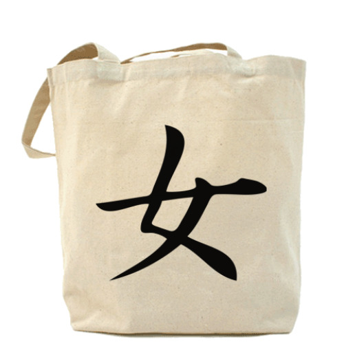 Сумка шоппер с принтом Фен-шуй