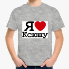 Детская футболка