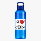 Прозрачная спортивная бутылка