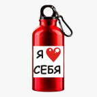 Металлическая бутылка 400 мл UV-DTF