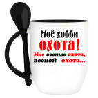 Кружка с ложкой