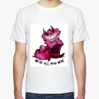 Чеширский Кот