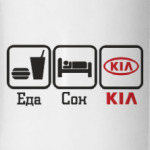 Кружка-термос еда, сон, KIA.
