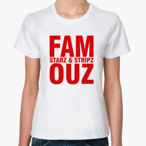 Классическая футболка FAMOUZ