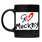 Кружка цветная UV-DTF