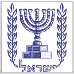ישראל