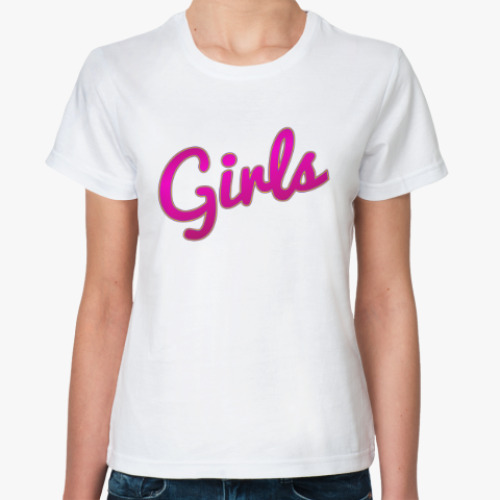 Классическая футболка Girls / Девушки