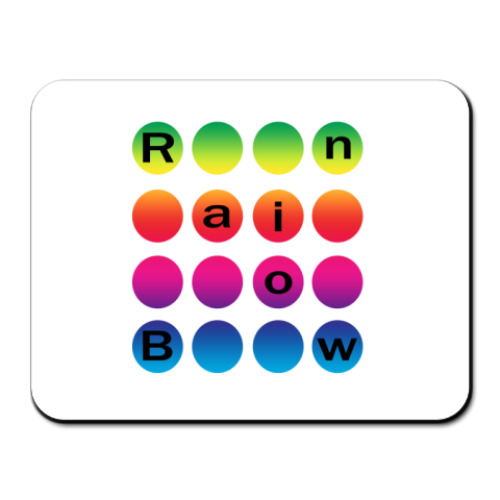 Коврик для мыши с принтом Rainbow