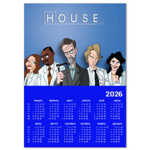Календарь HOUSE