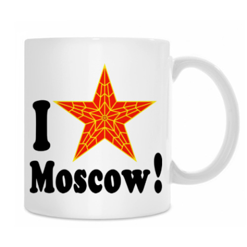 Кружка с принтом Я люблю Москву!