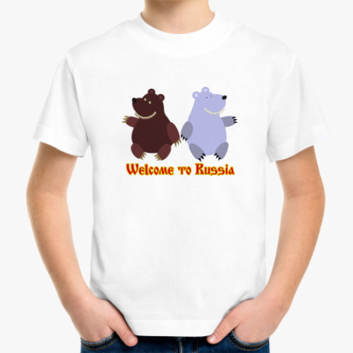 Детская футболка Welcome to Russia!