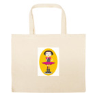 Большая сумка шоппер