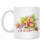 Кружка 330 мл