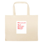 Большая сумка шоппер