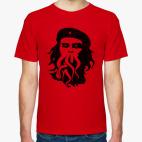 Che Cthulhu