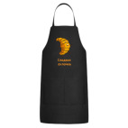 Кухонный фартук