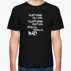 Мужская футболка