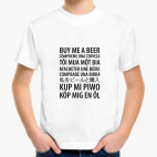 Детская футболка