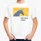 Детская футболка