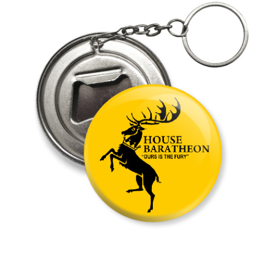 Брелок-открывашка с принтом House Baratheon