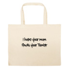 Большая сумка шоппер