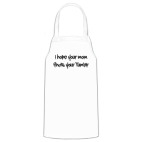 Кухонный фартук