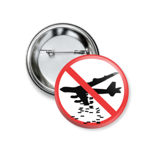 Значок 37мм Знак мира