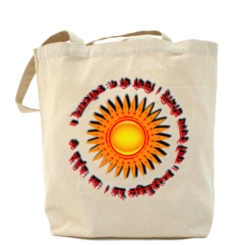 Сумка шоппер Солнечная Гаятри мантра