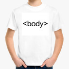 Детская футболка