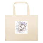 Большая сумка шоппер